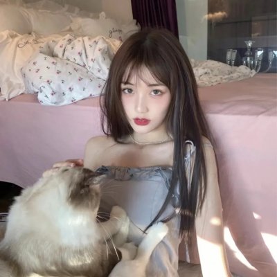 感官妄想